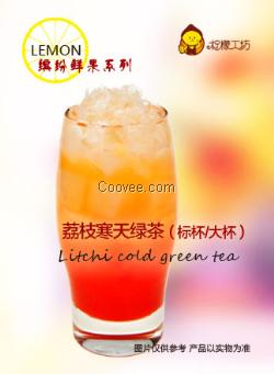 飲品加盟店排行