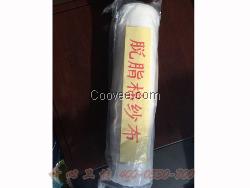 山东医用纱布批发商 医用纱布出售价格
