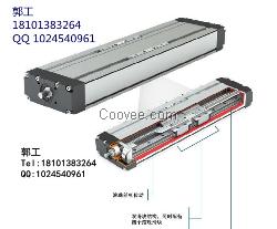 滚珠丝杠平台直线滑台
