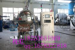 水浴式殺菌鍋|高溫高壓殺菌釜