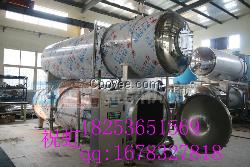 水浴式高溫殺菌鍋|雙鍋并聯高溫殺菌鍋