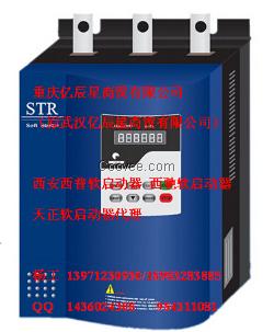 45KW西安西普軟啟動器重慶代理STR045B-3報價