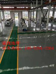 南京環(huán)氧耐磨地坪施工的