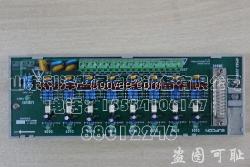 供應(yīng)全新浙江中控XP563-220V