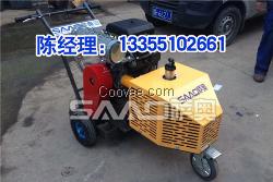 新全马路开槽机供应商 路面扩缝机