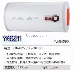 幸福歐派儲水式電熱水器廠家批發(fā)