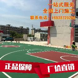 惠州學(xué)校運(yùn)動(dòng)場(chǎng)地施工