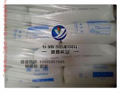 LDPE↗LFI212 伊朗石化