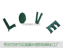 婚庆用品批发，婚车吸盘报价-鑫顺来
