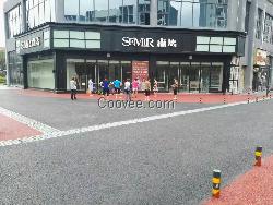 可渗水透水混凝土路面是（海绵城市）的重要
