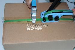 新型手動免扣打包機(jī)新款SD-R16