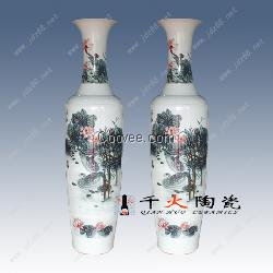 供应景德镇商务礼品落地大花瓶厂家批发价格