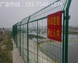 黃岡金沙河水庫為禁止游泳裝圍欄河道圍欄圖