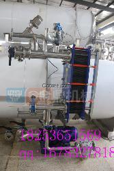 臥式殺菌鍋|立式殺菌鍋|高溫高壓殺菌鍋