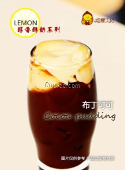 珍珠奶茶加盟費