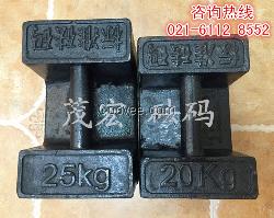 出租25kg砝码价格，上海25kg砝码