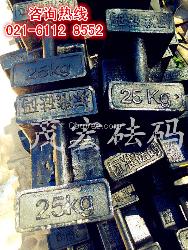 10kg砝码品牌，10kg砝码供应商