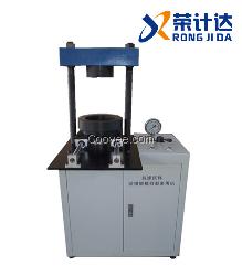 混凝土抗渗试件脱模装模劈裂多用机