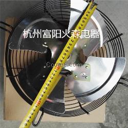 單相風(fēng)扇電動(dòng)機(jī)YYK94 冷凝器風(fēng)扇