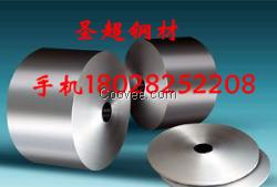 DT5 DT6 DT7电工铁
