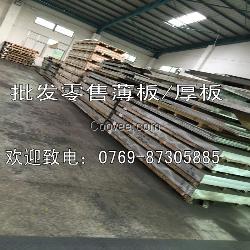 LY12超宽铝合金 光亮LY12铝厚板