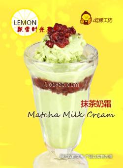 南寧飲品加盟排行榜