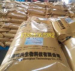 草魚喂幾次飼料