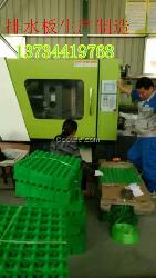 池州綠都建材供應排水板