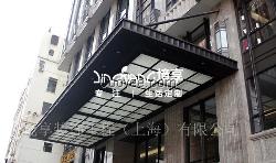 上海制作歐式銅藝鐵藝鋼結構歐式雨蓬
