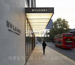 上海鋼結(jié)構(gòu)造型玻璃雨棚，酒店會所雨棚