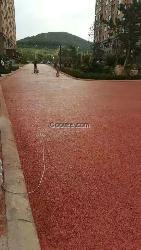 桓石生态透水混凝土地坪系 生态透水混凝土