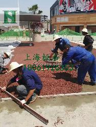 剖析新型铺装材料彩色透水地坪，抓住海绵城