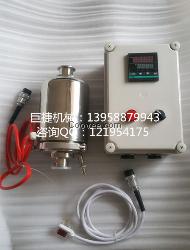 電加熱呼吸器/衛(wèi)生級電加熱呼吸器/不銹鋼