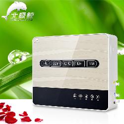 北極鯨五級拉絲凈水器能量超濾凈水機