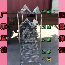 廠家生產線網貨架鋼網架SMT物料架線網推