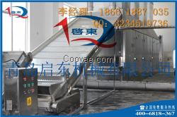 QD启东带式烘干机生产厂家