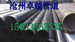 聚乙烯防腐鋼管生產廠家介紹
