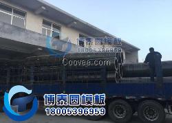 圓柱定型模板，圓柱定型木模板