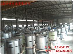 TDC51D-AZ50/50鍍鋁鋅彩鋼板