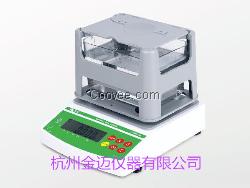 工程陶瓷密度测试仪