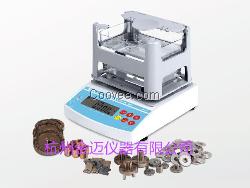 绝缘陶瓷密度测试仪