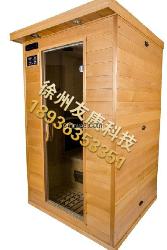 豪华光波房/标准光波疗房/远红外光波浴房