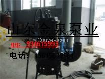 潛水渣漿泵