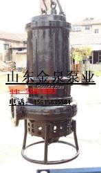 北京泥漿泵清淤泵廠家金泉泵業耐磨