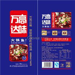 川菜燒魚專用調(diào)料批發(fā),魚調(diào)味料生產(chǎn)廠家