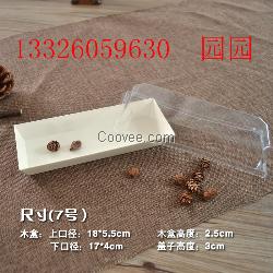 可爱西点包装盒，手提慕斯西点盒子8/25