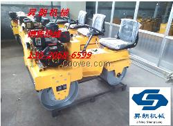 供應湖北 小型850座駕式壓路機