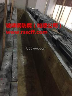 水泥池貼玻璃布防腐-污水池乙烯基防腐公司