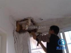 濟南防水 防水工程 防水公司