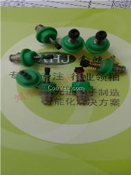 JUKI吸嘴JUKI貼片機(jī)吸嘴國產(chǎn)機(jī)吸嘴